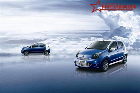 沈阳市将全面实施&ldquo;电动沈阳&rdquo;建设 大力推广新能源汽车应用