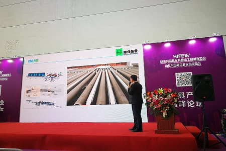 第16届哈尔滨国际家具木工机械展览会开展