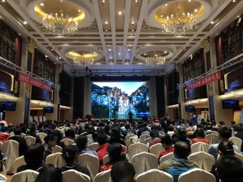 2019东北地区&ldquo;山西主题文化旅游年&rdquo;启动仪式在沈阳举行