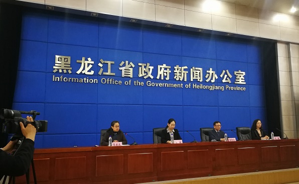 黑龙江发布环评审批服务重大项目十项措施