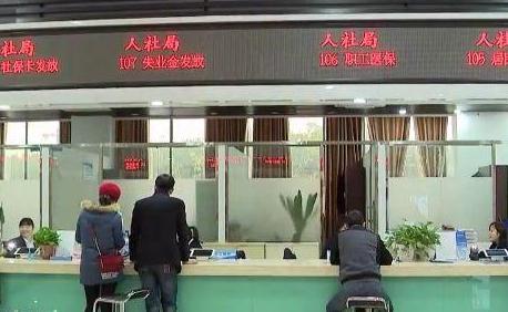 重要提示：5月新规来了！第一条就超重磅