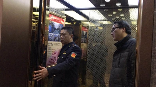 江苏省如皋市市场监督管理局着力构建完善电梯安全责任体系