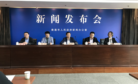 南通：加强金融服务考核，助推民企高质量发展