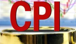 4月份CPI今日公布 涨幅或继续处&ldquo;2时代&rdquo;