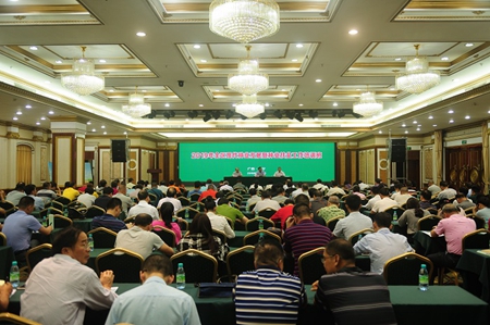 2019年广西壮族自治区现代种业发展暨种业扶贫工作培训班在南宁举行