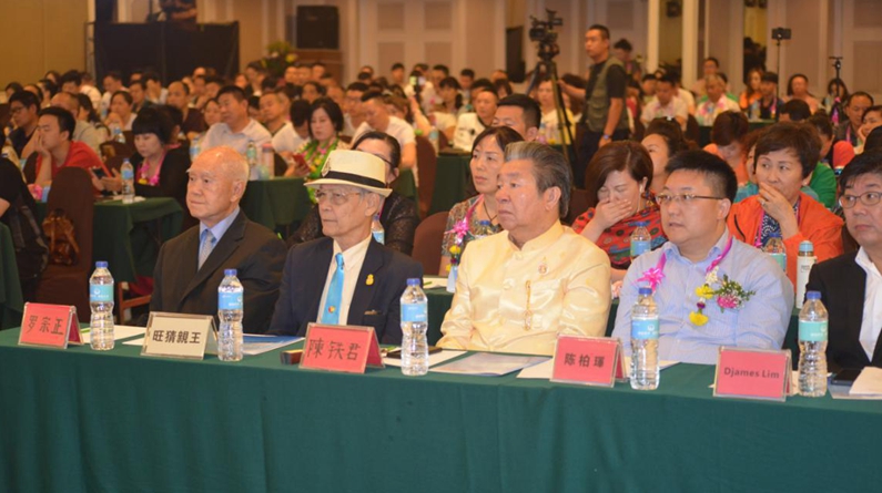 2019亚洲区块链技术与应用研讨会在曼谷圆满召开