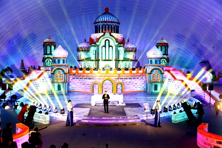 哈尔滨冰雪大世界&ldquo;室内主题冰雪乐园&rdquo;开园