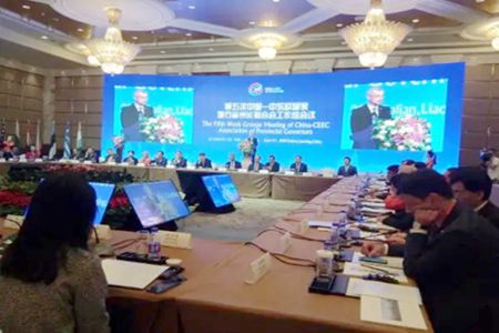第五次中国与中东欧17国地方省州长联合会工作组会议在大连举行