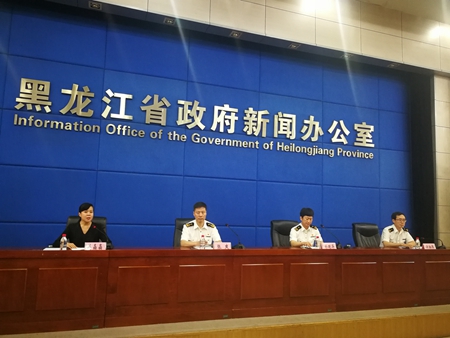 中俄博览会 ：哈尔滨海关搭建国际合作新平台