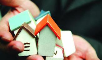 今年7月起三种情形可免缴不动产登记费