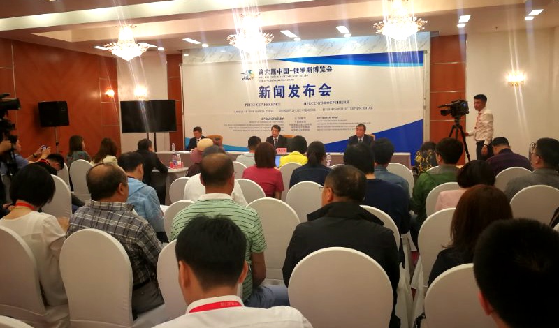 第七届中国（绥芬河）国际口岸贸易博览会将于8月启幕