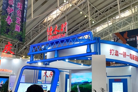 佳木斯借助&ldquo;一桥一岛&rdquo;展示中俄合作潜力