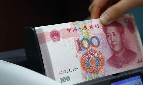 央行再发离岸央票提振汇率 人民币结束六连跌