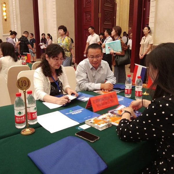 &ldquo;中银全球智汇-客户汇款&rdquo;业务服务当地民众