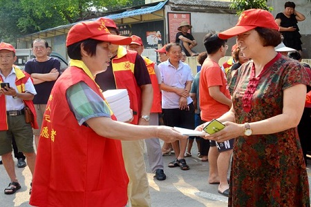 &nbsp;新安县城关镇北关社区以&ldquo;绣花功夫&rdquo;巧打创建攻坚战