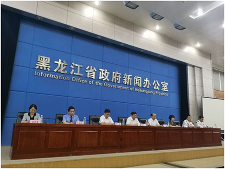 黑龙江省扫黑除恶专项斗争阶段性成果明显