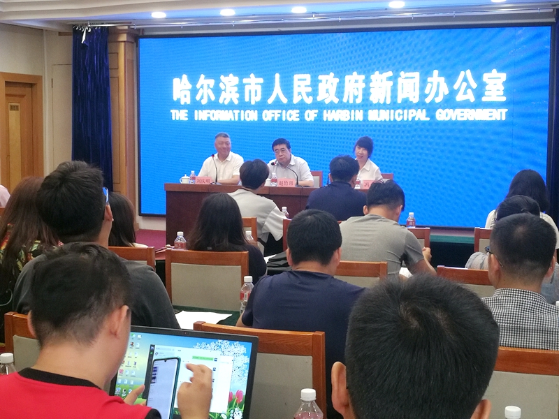 2019哈尔滨国际马拉松8月25日开跑