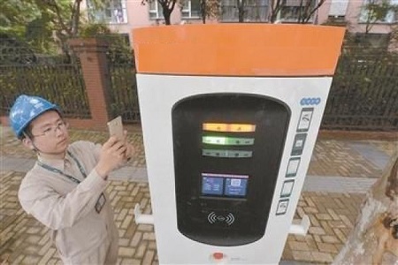 全球最大商用电力无线专网在南京建成