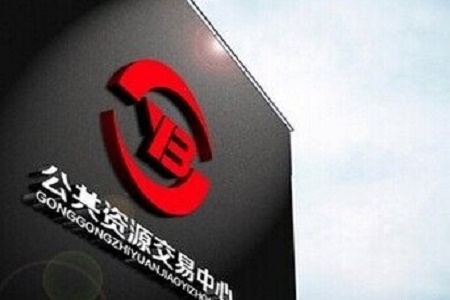 湖北省公共资源交易半年超四千亿 政府投融资平台成效显著