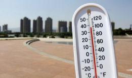多地高温直冲40℃ 中东部在 &ldquo;桑拿天&rdquo;中迎大暑