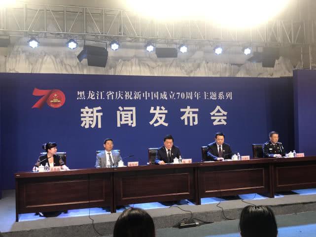 黑龙江省营商环境建设监督局局长张琢：用三年时间在全省基本实现&ldquo;办事不求人&rdquo;