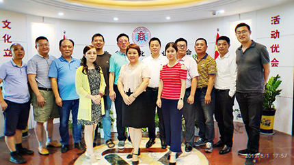 湖北省文化产业商会拟组建&ldquo;荆楚文化融媒体中心&rdquo;