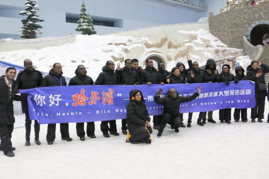 外眼看冰城 外媒采访团穿越时空爱上哈尔滨