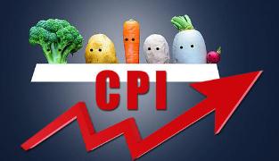 食品价格推升7月CPI涨幅创17个月新高 通胀整体可控