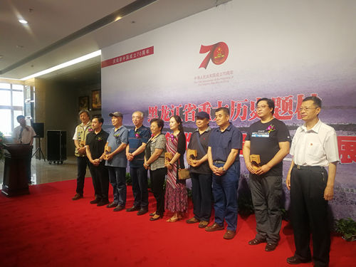 黑龙江省重大历史题材美术创作工程作品今日开展