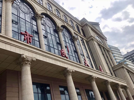 哈尔滨市民大厦取消居民身份证大厅 可到户籍所属派出所办理