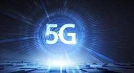 5G套餐高起点每月最低190元 网友大呼&ldquo;用不起&rdquo;