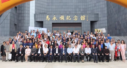 2019黑龙江省森林康养旅居研讨会暨第二届中国老年大学游学养论坛在伊春举办