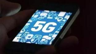 未来5G资费定价怎么走？三大运营商传出这些信号
