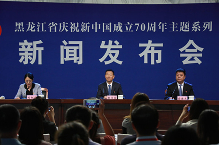 &ldquo;壮丽70年&middot;雄鸡劲舞新时代 水墨丹青鸡西城&rdquo;