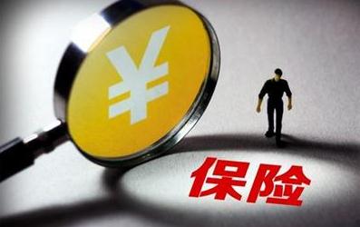 保险中介市场新一轮洗牌将至