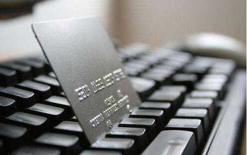 &ldquo;借现福利&rdquo;取消，持卡人受何影响？