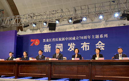 黑龙江：增进民生福祉，改革发展成果惠及人民群众