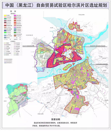一大拨大项目争相来哈尔滨，好环境引资本&ldquo;翻山越海&rdquo;
