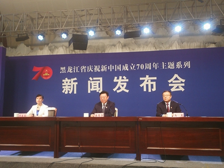 黑龙江黑河：发挥边境区位优势 实现跨越式发展