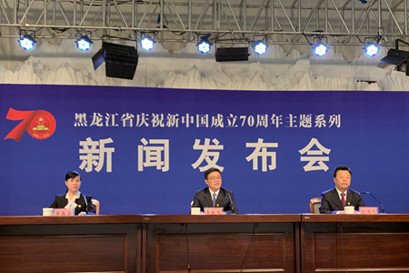 大兴安岭：倾力打造神州北极 大美兴安发展之路