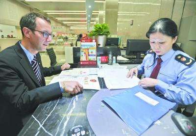 天津：海外人才服务事项办理要件及流程再精简