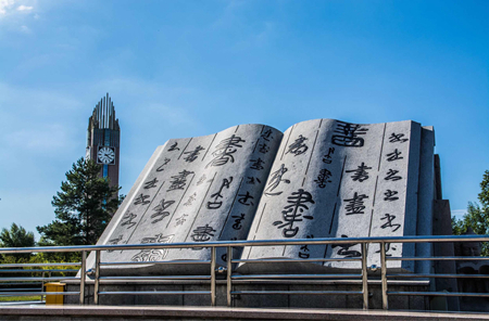 七台河出&ldquo;妙招&rdquo;打通基层党组织主题教育&ldquo;神经末梢&rdquo;