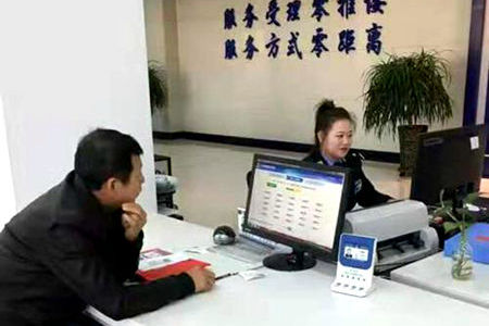 牡丹江市交警支队认真落实 &ldquo;新6项&rdquo;公安交管放管服改革措施