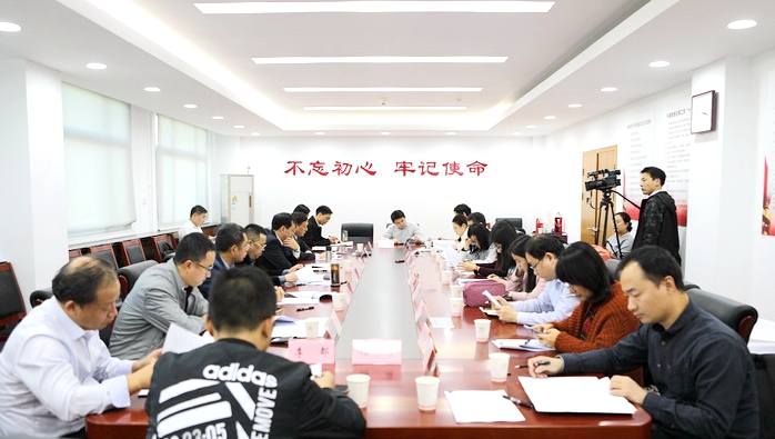 2019年全国新农民新技术创业创新博览会将在南京举行