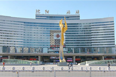 沈阳铁路集团有限公司推出十项客运服务新举措