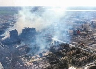 江苏常务副省长樊金龙、副省长费高云因响水事故被问责