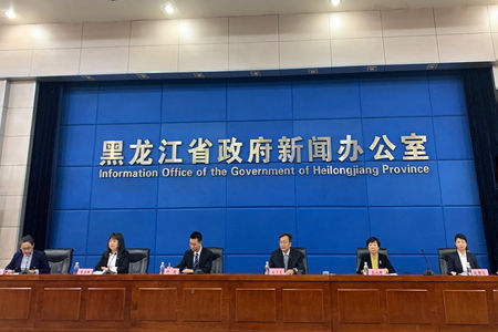 黑龙江省《关于完善城乡居民高血压糖尿病门诊用药保障机制的实施意见》出台：惠及400多万参保人