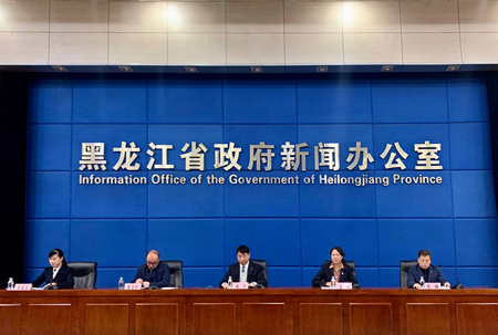 黑龙江省城乡低保保障水平实现十三连增