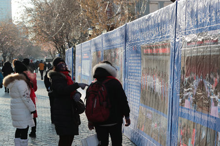 黑龙江集中销毁价值8000余万元假烟、假酒、假药