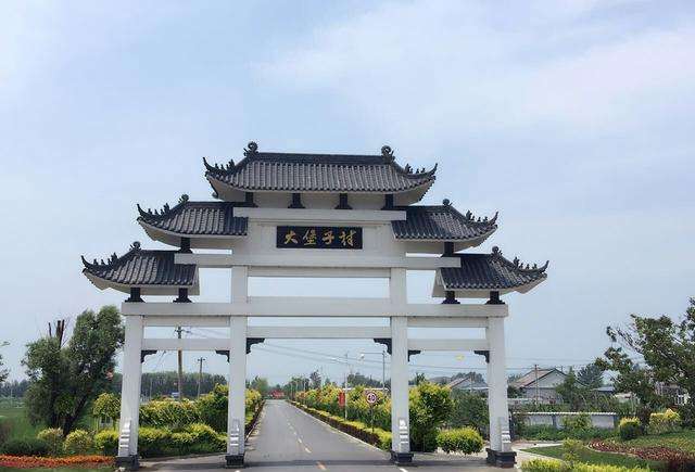 辽宁省盘锦市大堡子村6个村被命名为&ldquo;全国生态文化村&rdquo;